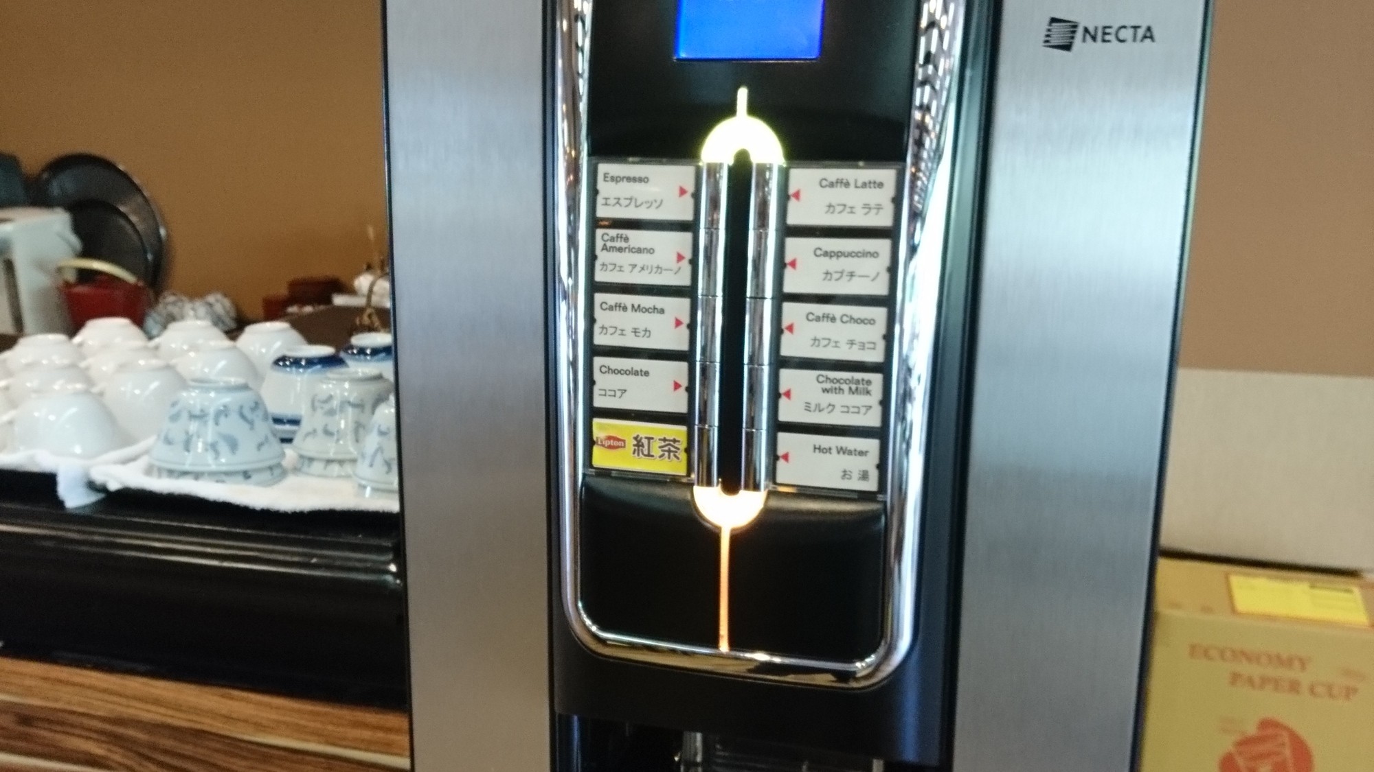 エスプレッソやカフェラテが飲み放題