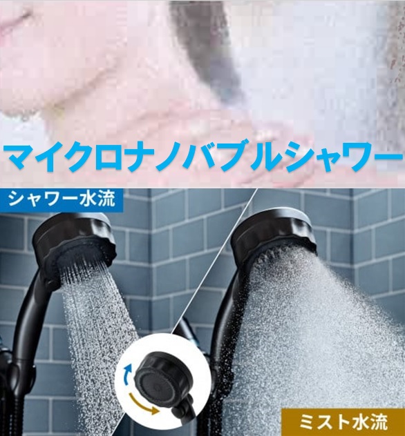 写真2