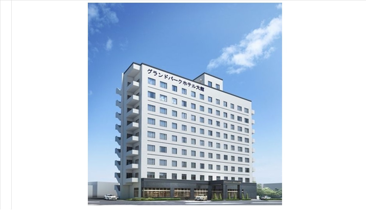 【7階以上確約】高階層エクセレントフロア　１１時レイトアウト朝食付　☆ 1階天然温泉浴場☆無料駐車場