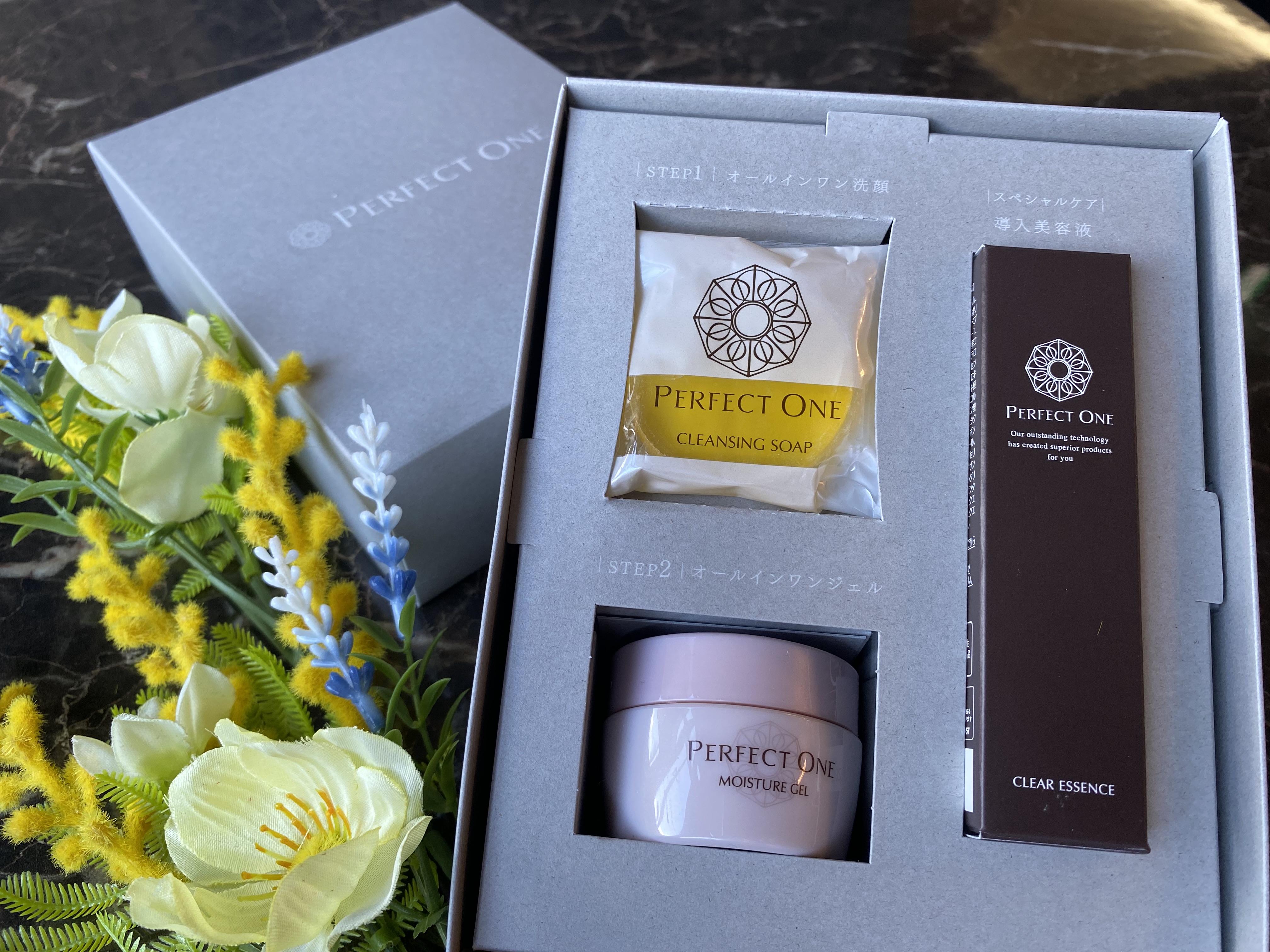 パーフェクトワン②