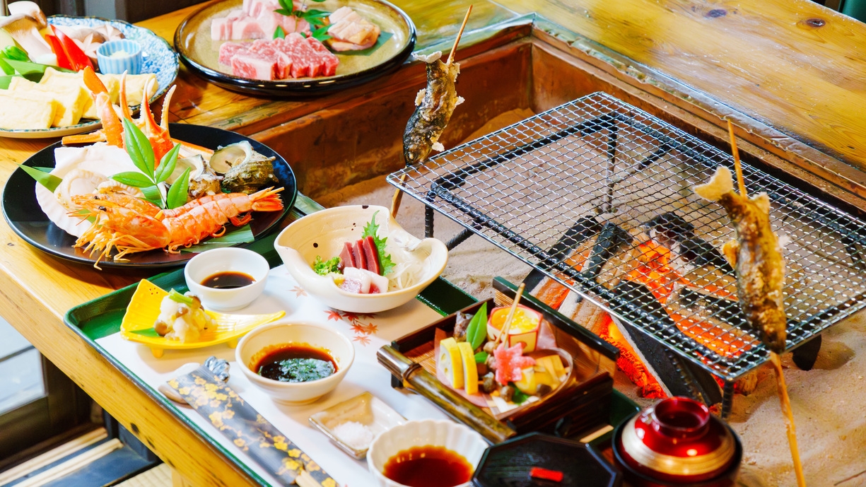 【1泊2食付】囲炉裏を囲んでポッカポカ♪ボリュームたっぷり海鮮付プラン
