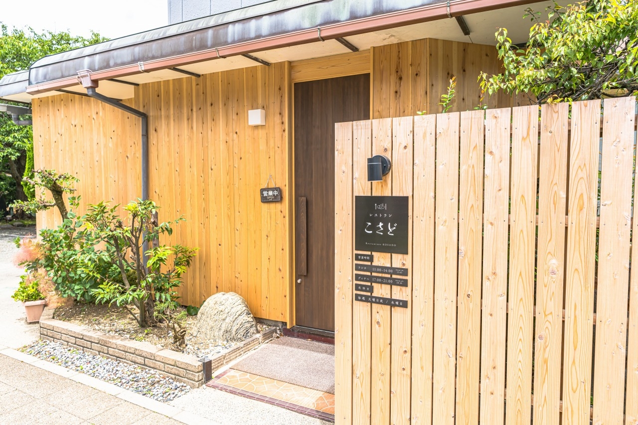 【和モダンツイン】素泊りプラン