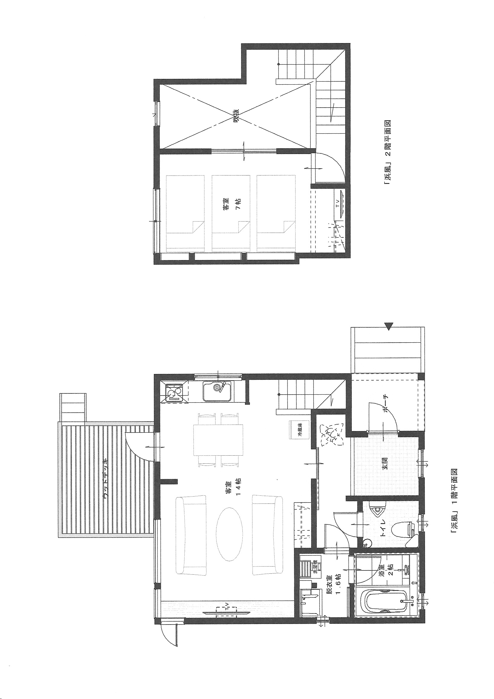浜風室内案内図