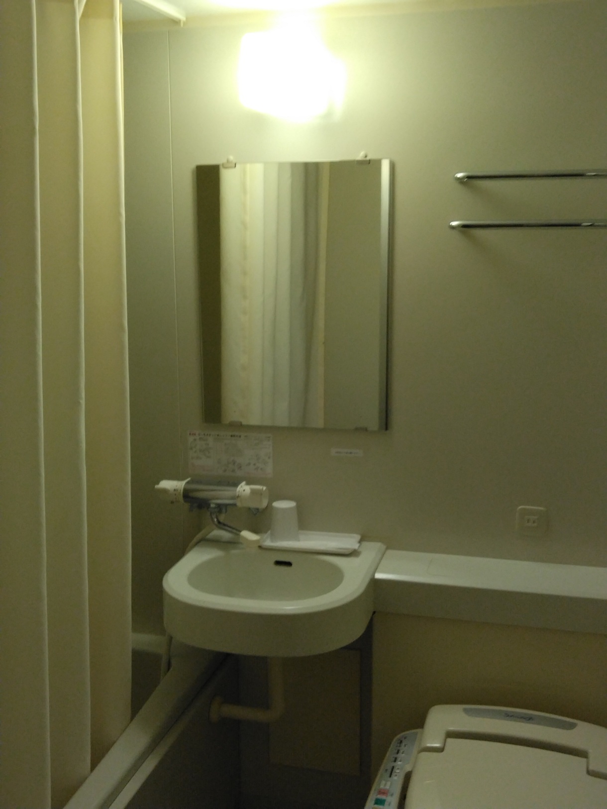 ほてるバスユニット