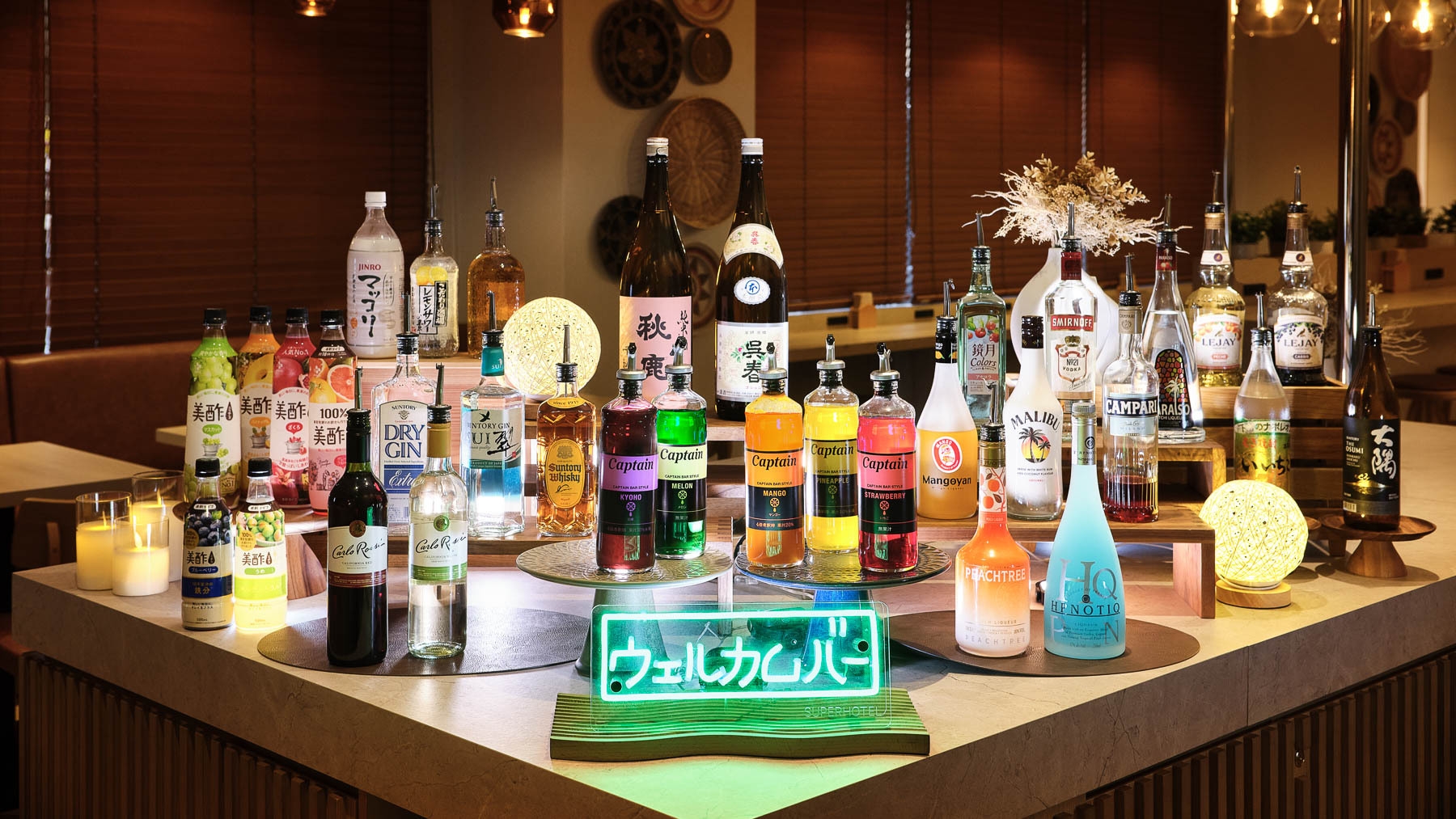 【当日限定】当日のご予約でお得に！☆天然温泉＆朝食ビュッフェ付