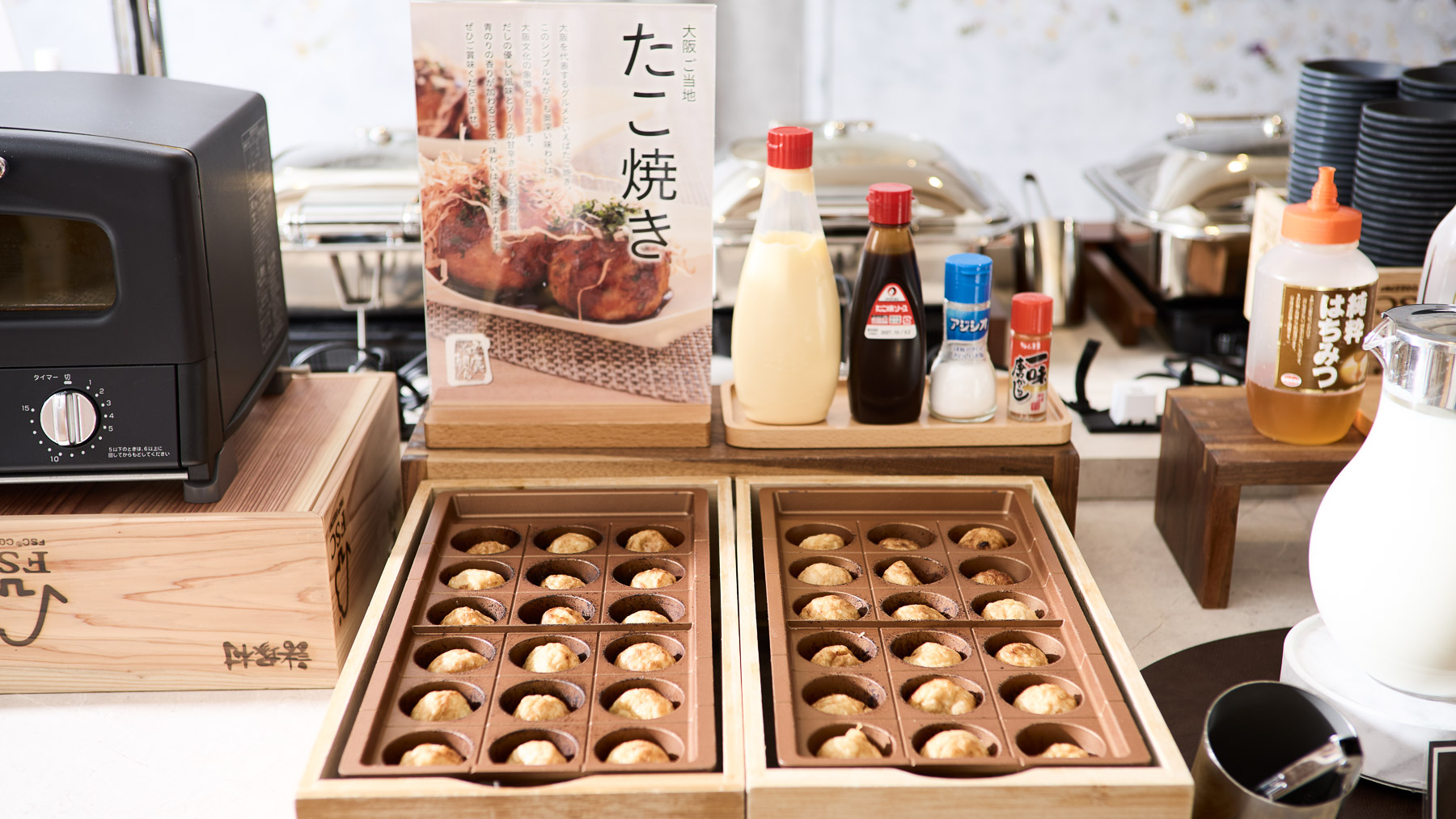 地元名物の「たこ焼き」をご賞味ください♪