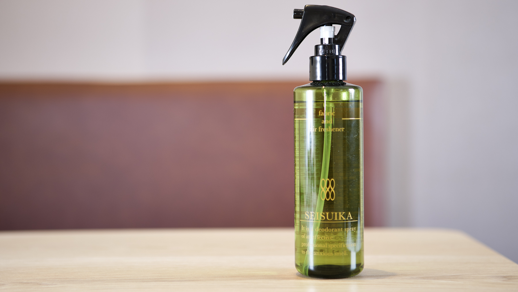 気になる匂いもスプレーでしっかり消臭