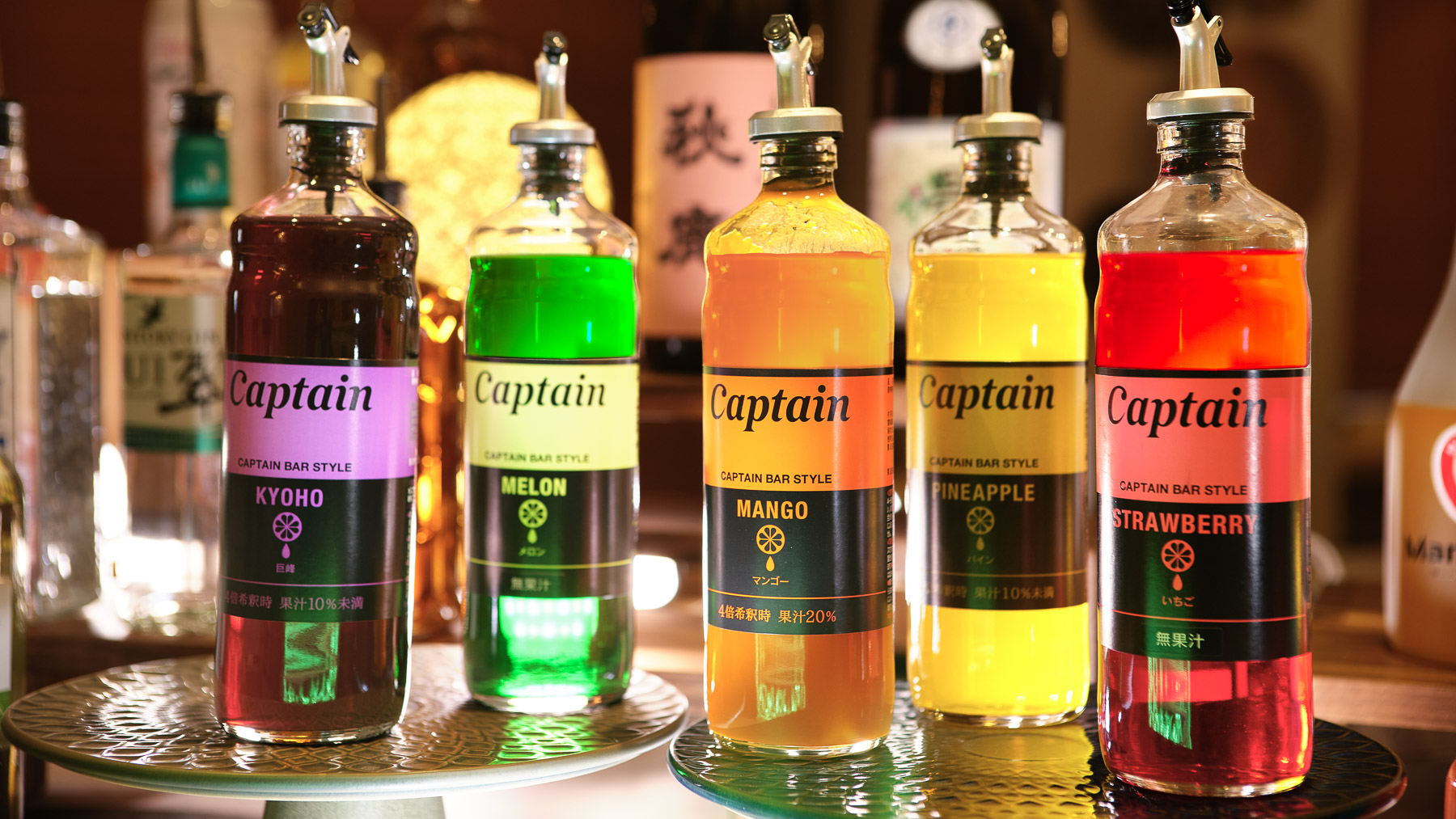 お子様も楽しめるシロップバーもございます