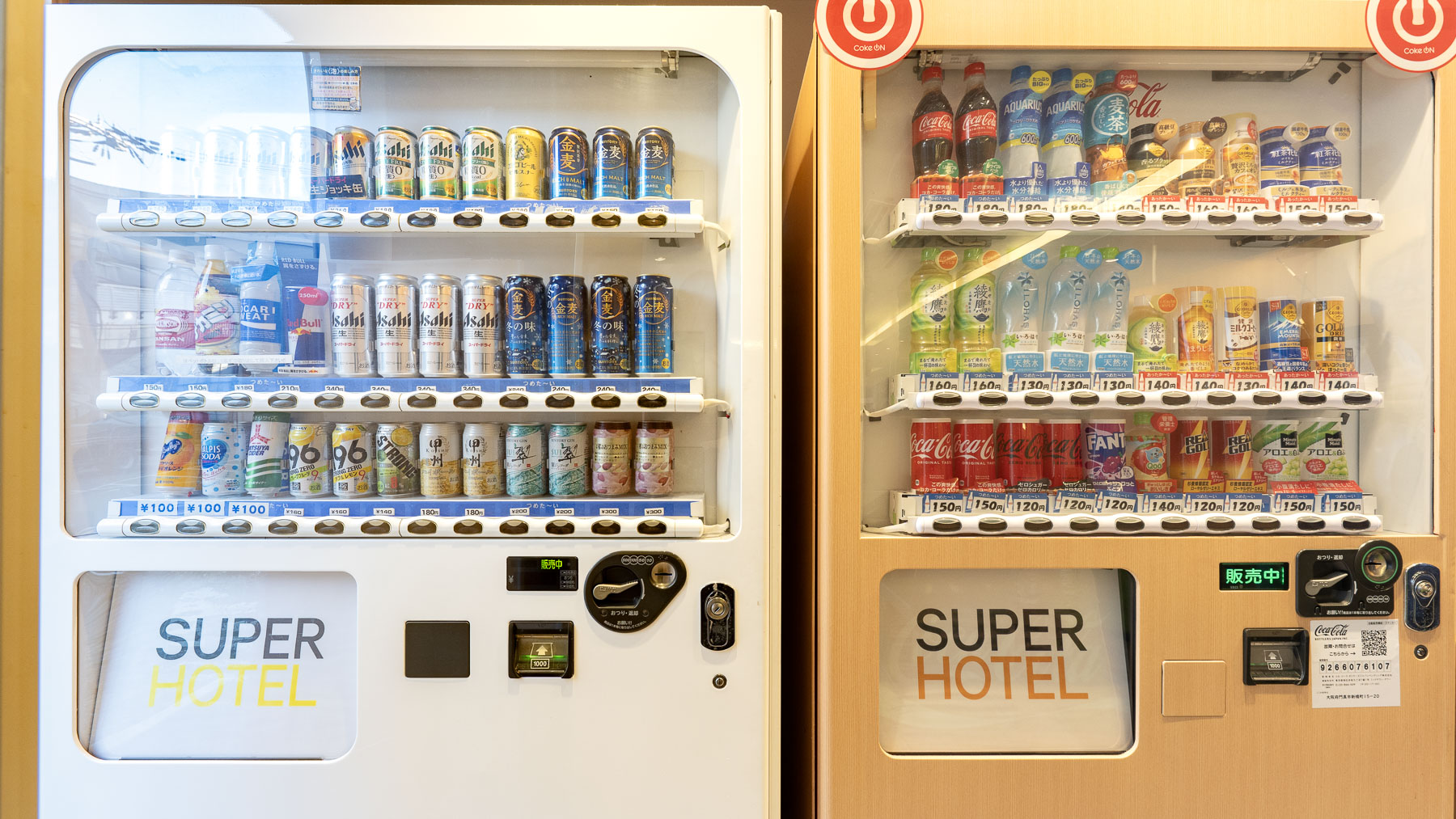 アルコールもジュースも館内でゲット！だからラクラク