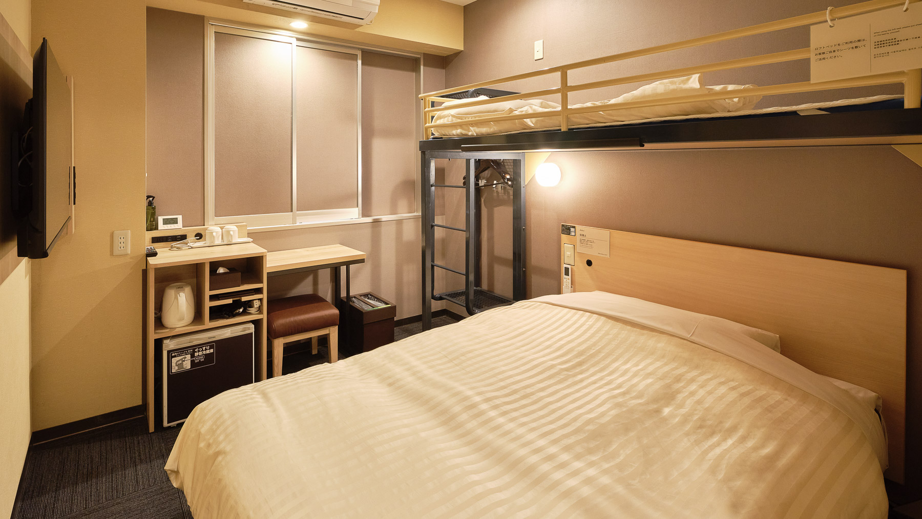 ホテルでは珍しい二段ベッドで良い思い出を