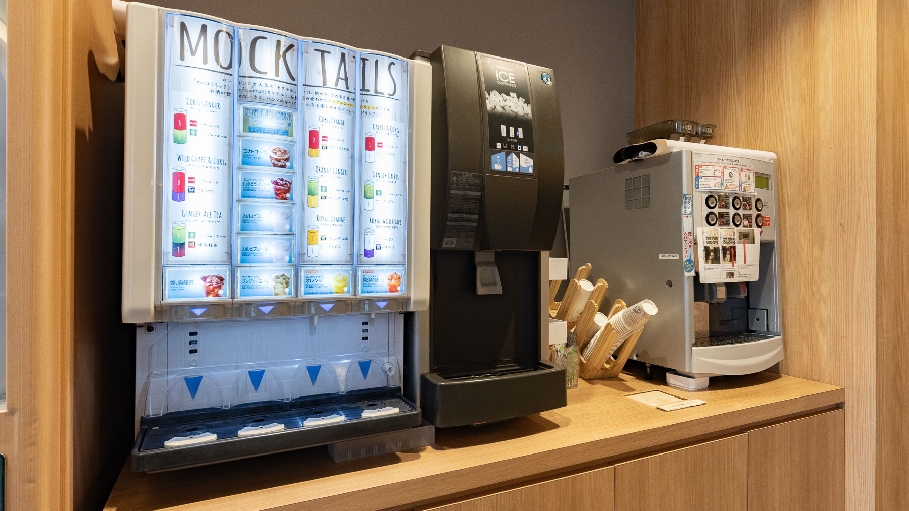 挽きたてコーヒーからジュースまで種類豊富なドリンクバー