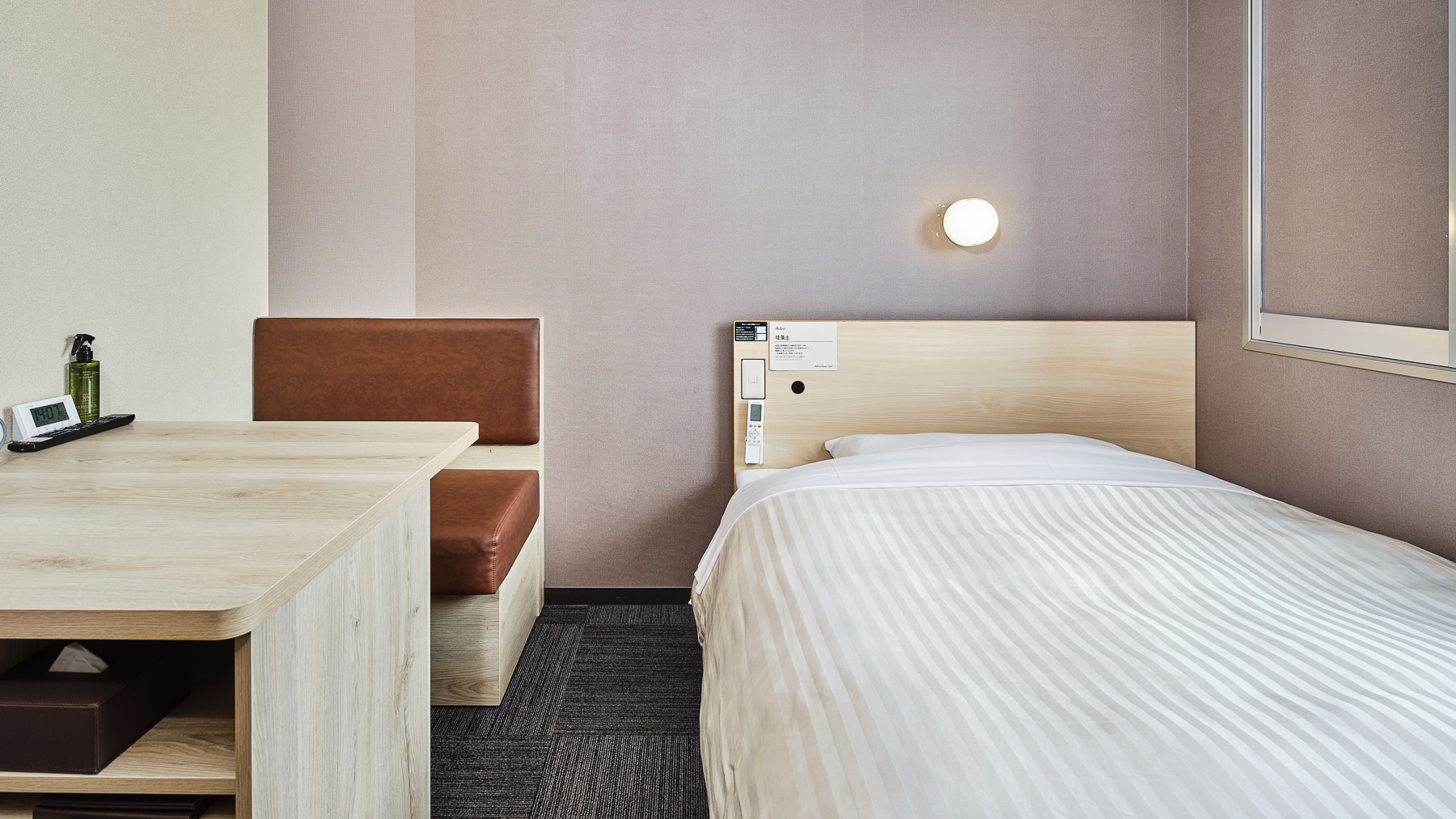 ビジネスのお客様に人気のお部屋タイプです