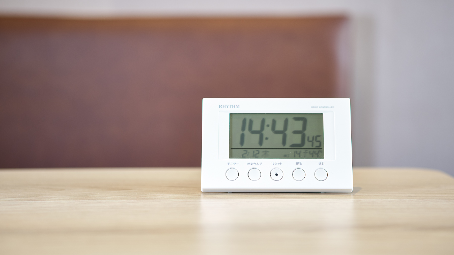 シンプル操作で使いやすい♪モーニングコールとしてご使用ください