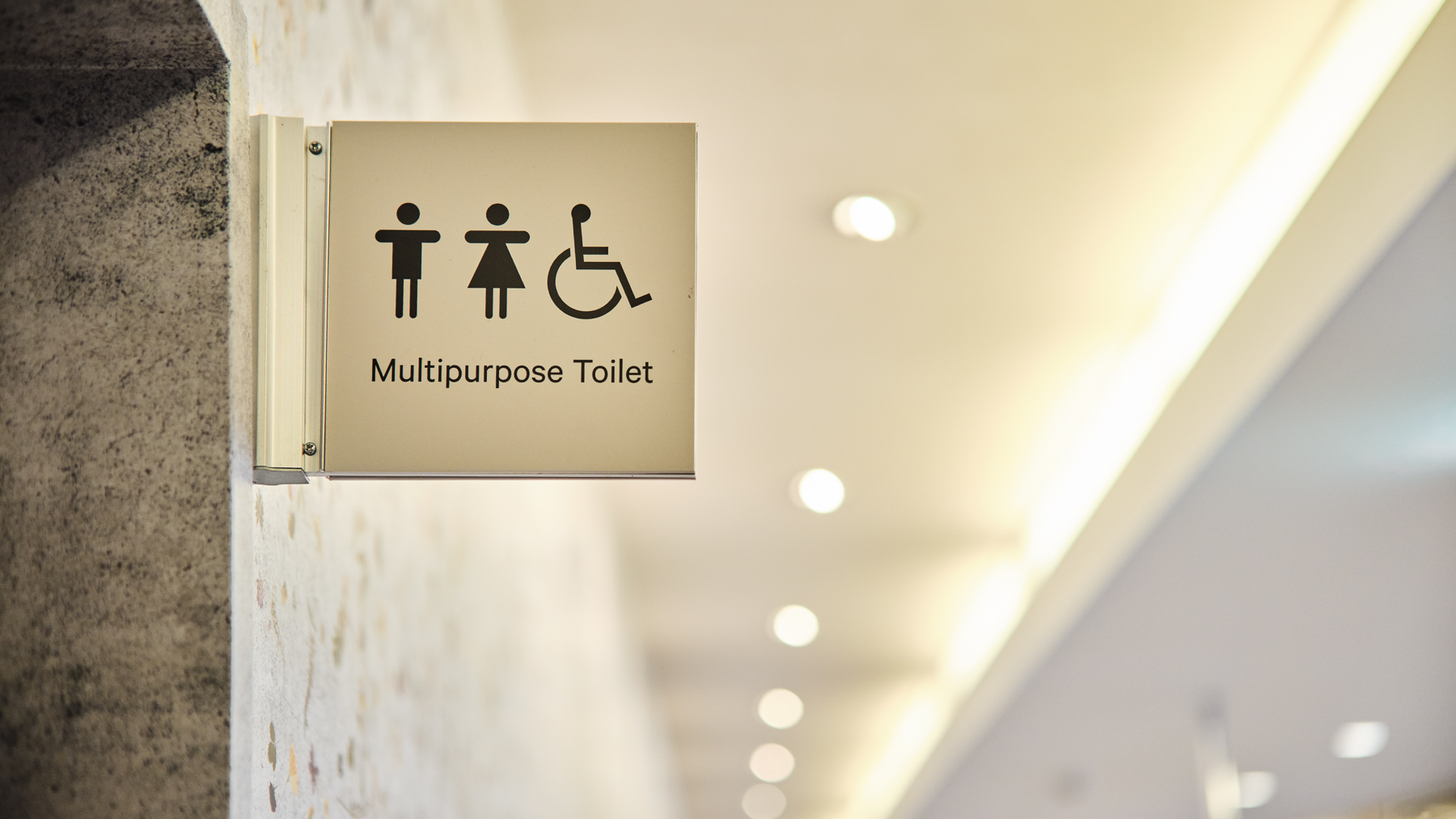 共用トイレはバリアフリー仕様です