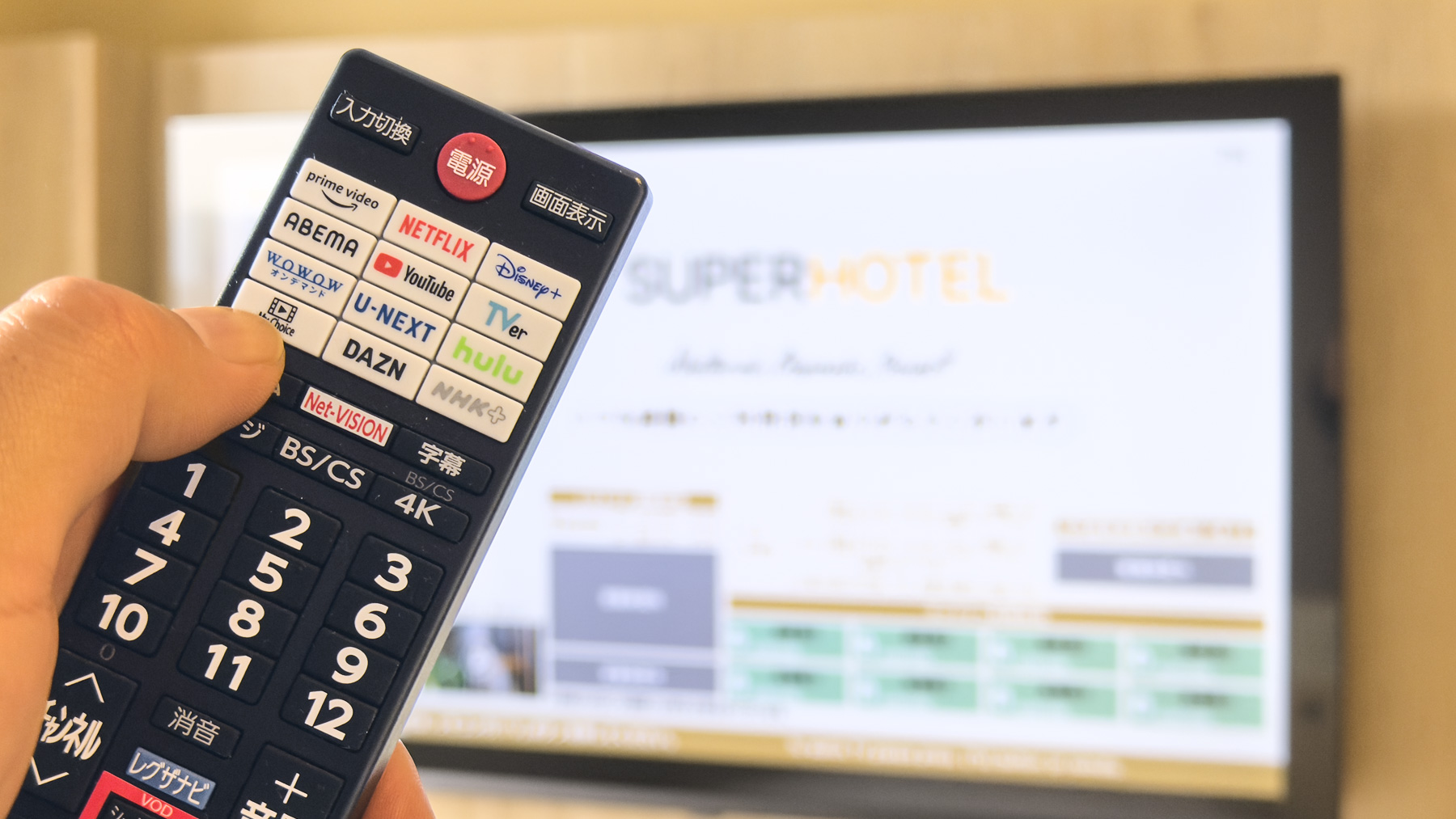 スマートテレビでサブスク動画も楽しめます