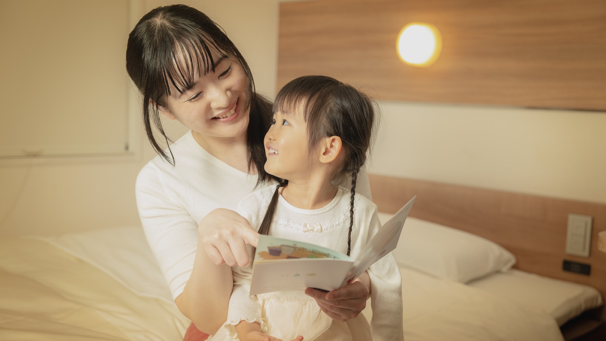 【ホテルでの一日】小さなお子様連れでも安心