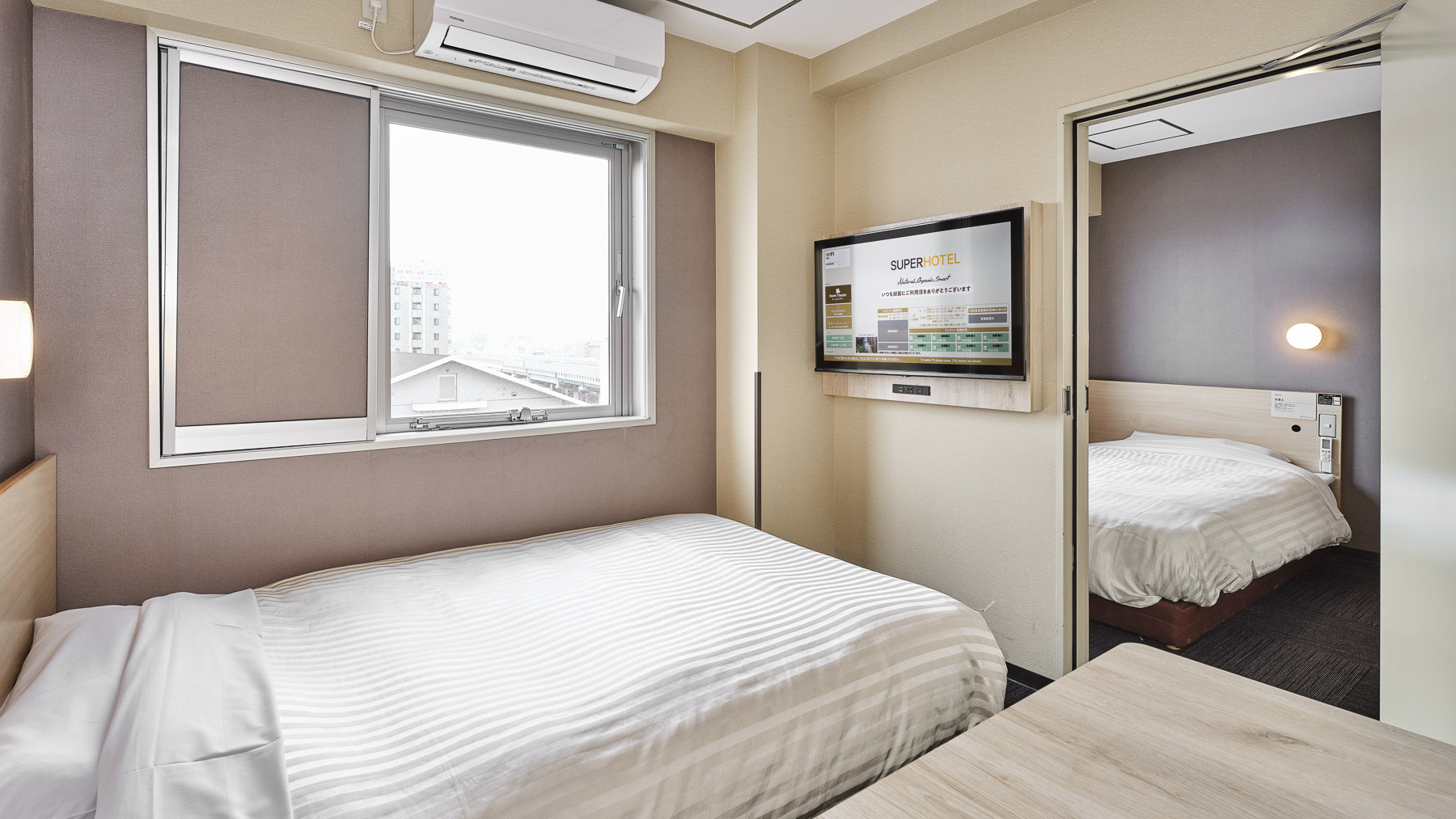 お部屋の行き来が楽々できます