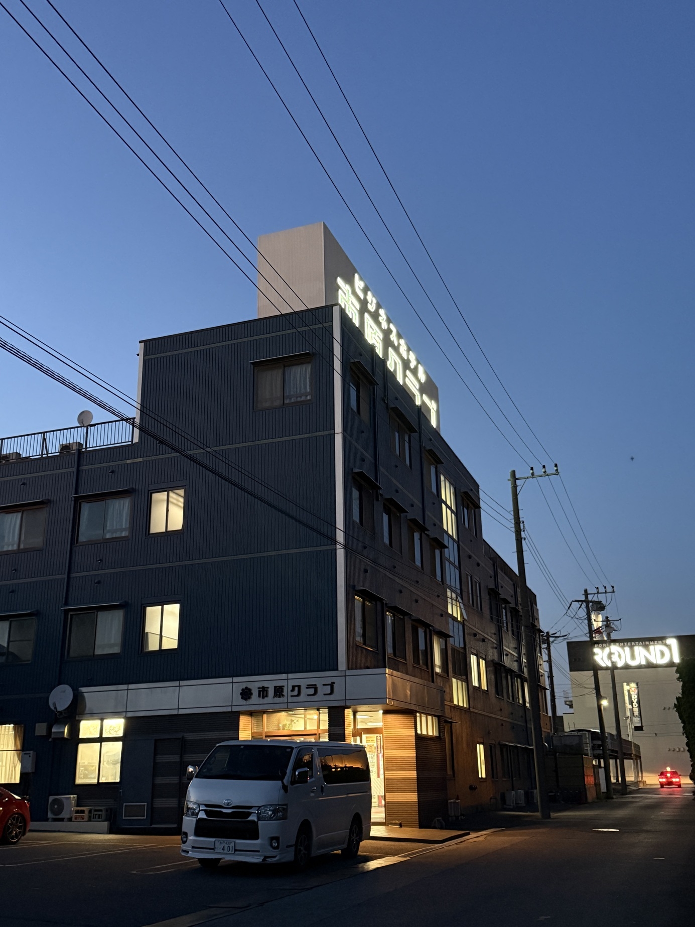 アメニティー持参プラン！！
