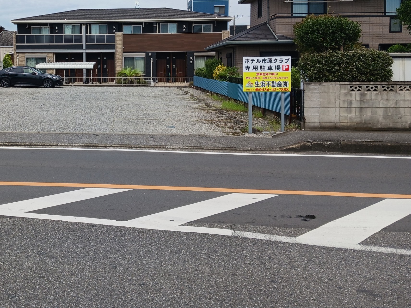 大型車止められます。