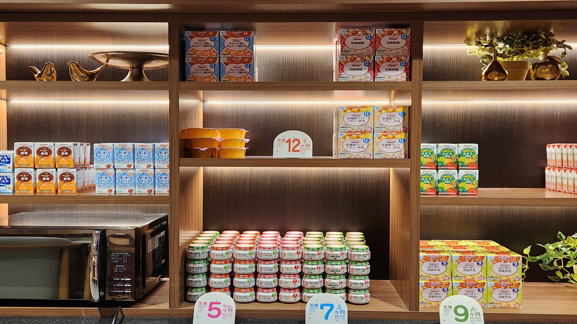 離乳食は5ヶ月～12ヶ月までご用意しております。