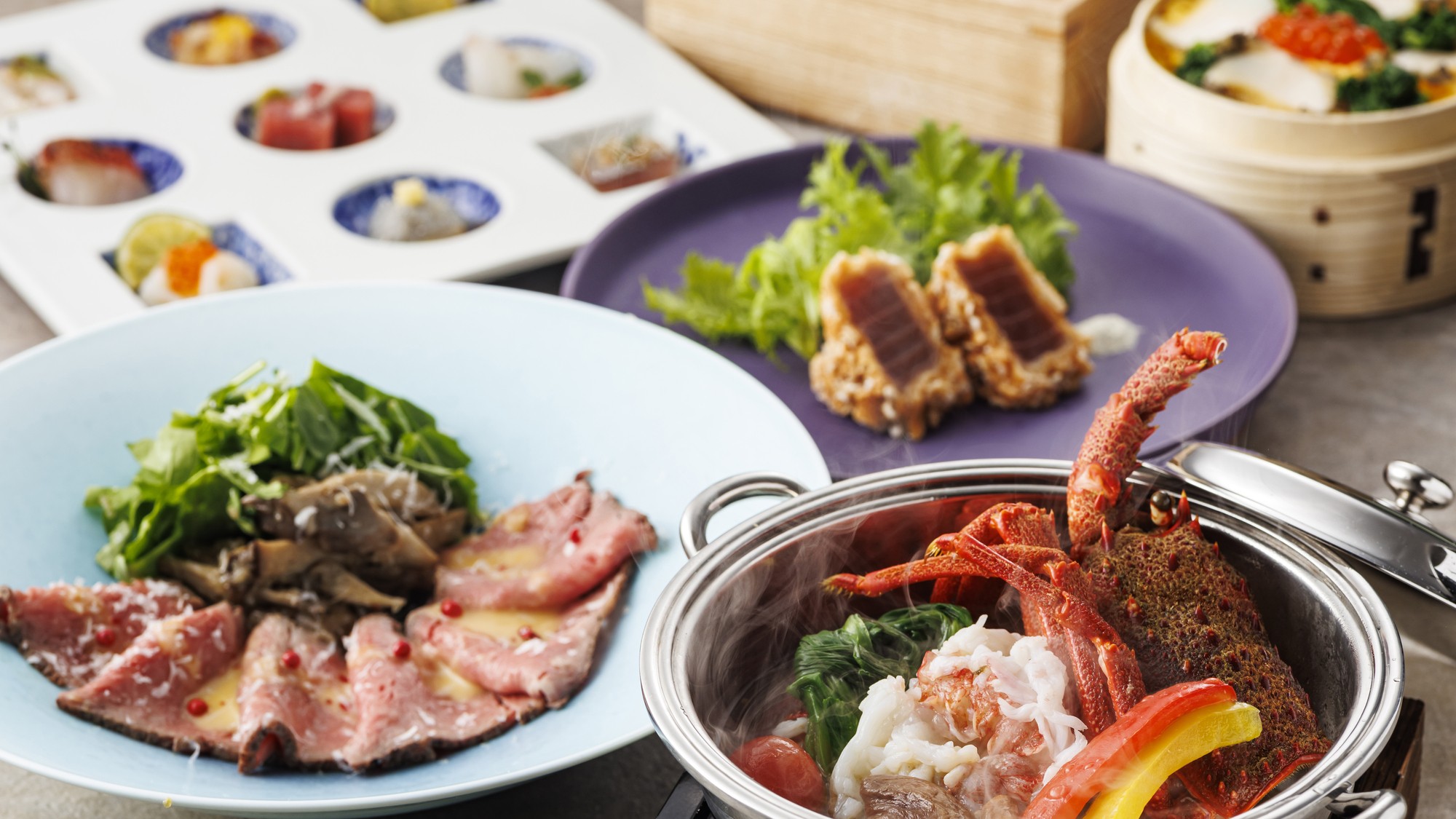 【特別会席】2026年春