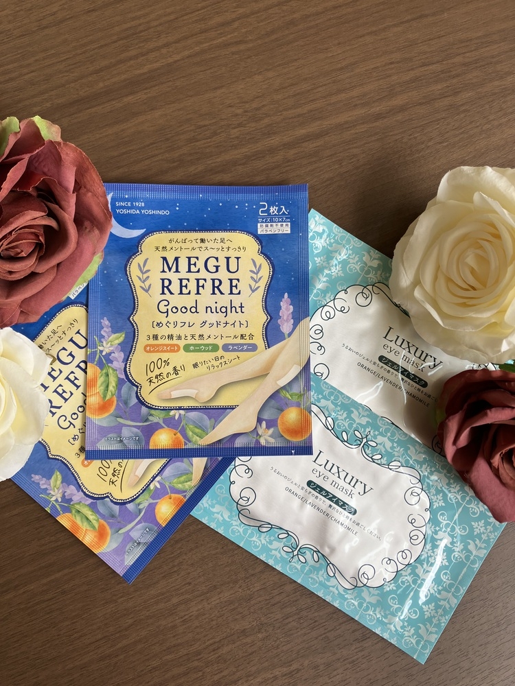 【プレミアム・ツイン】【朝食付き】眠れる森の美女プラン♪リラックスアイテム付き♪
