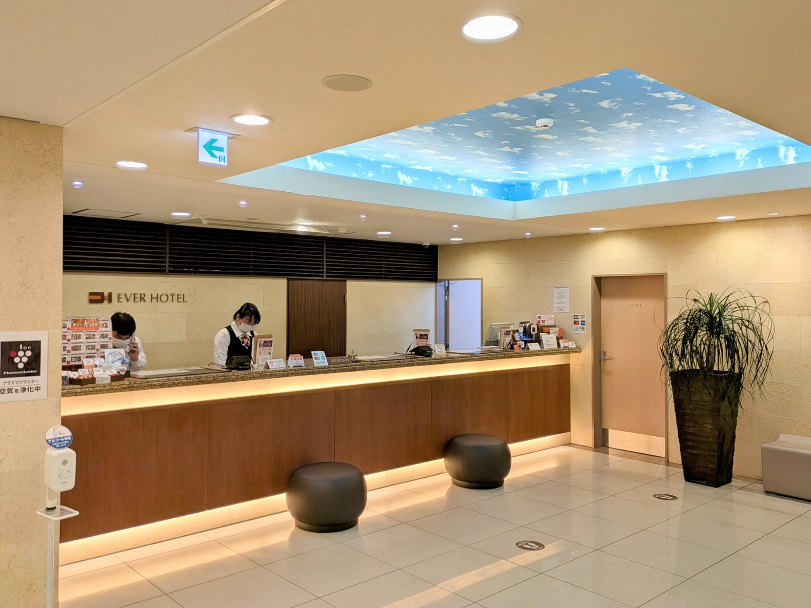 ■■スタンダードプラン■■ 　〜朝食・駐車場無料〜　