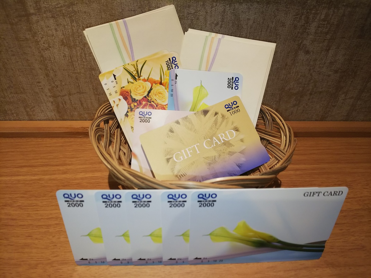 ☆QUOカード2000円券付きプラン♪ 〜朝食・駐車場無料〜