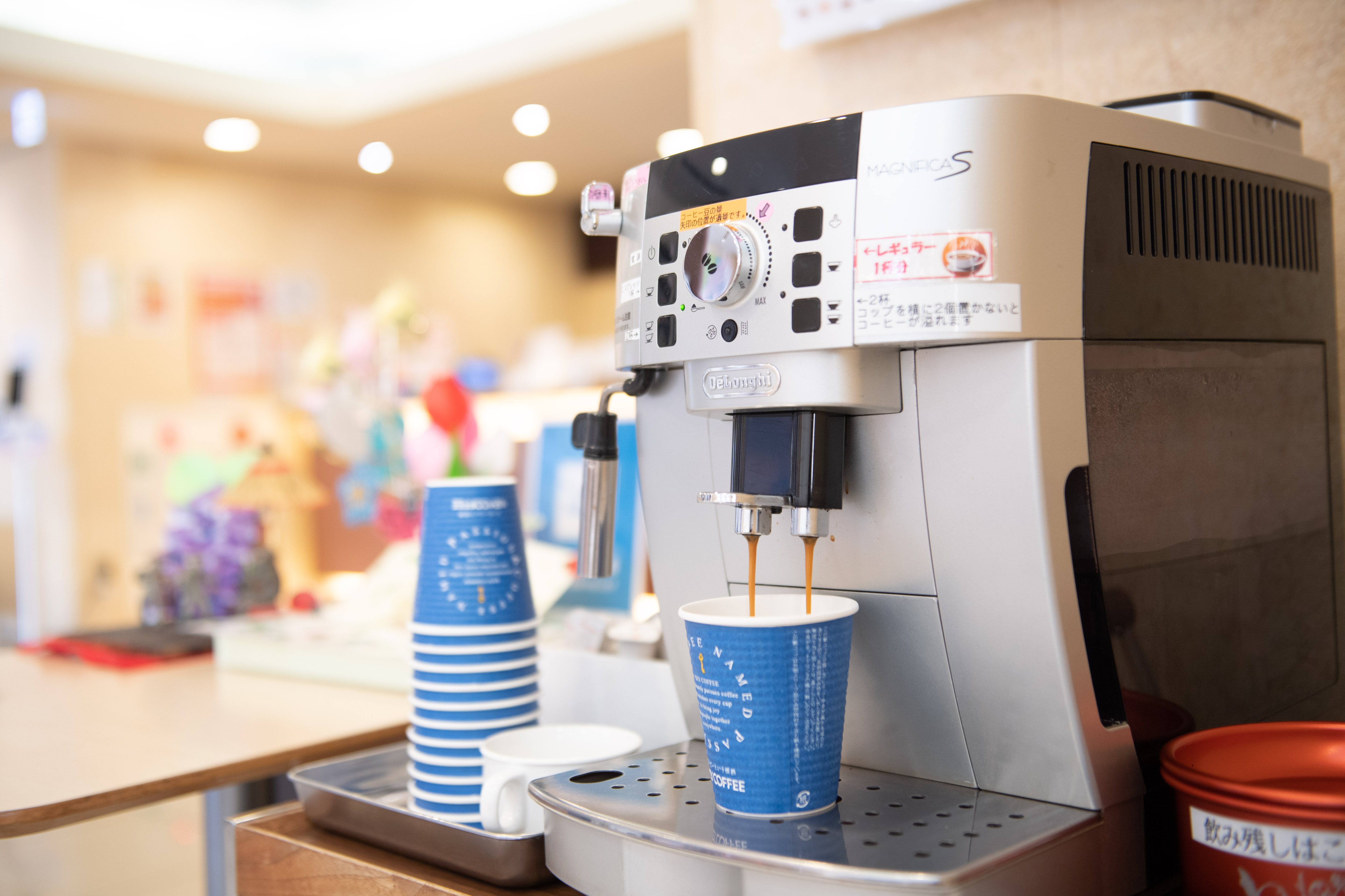 ウェルカムコーヒー
