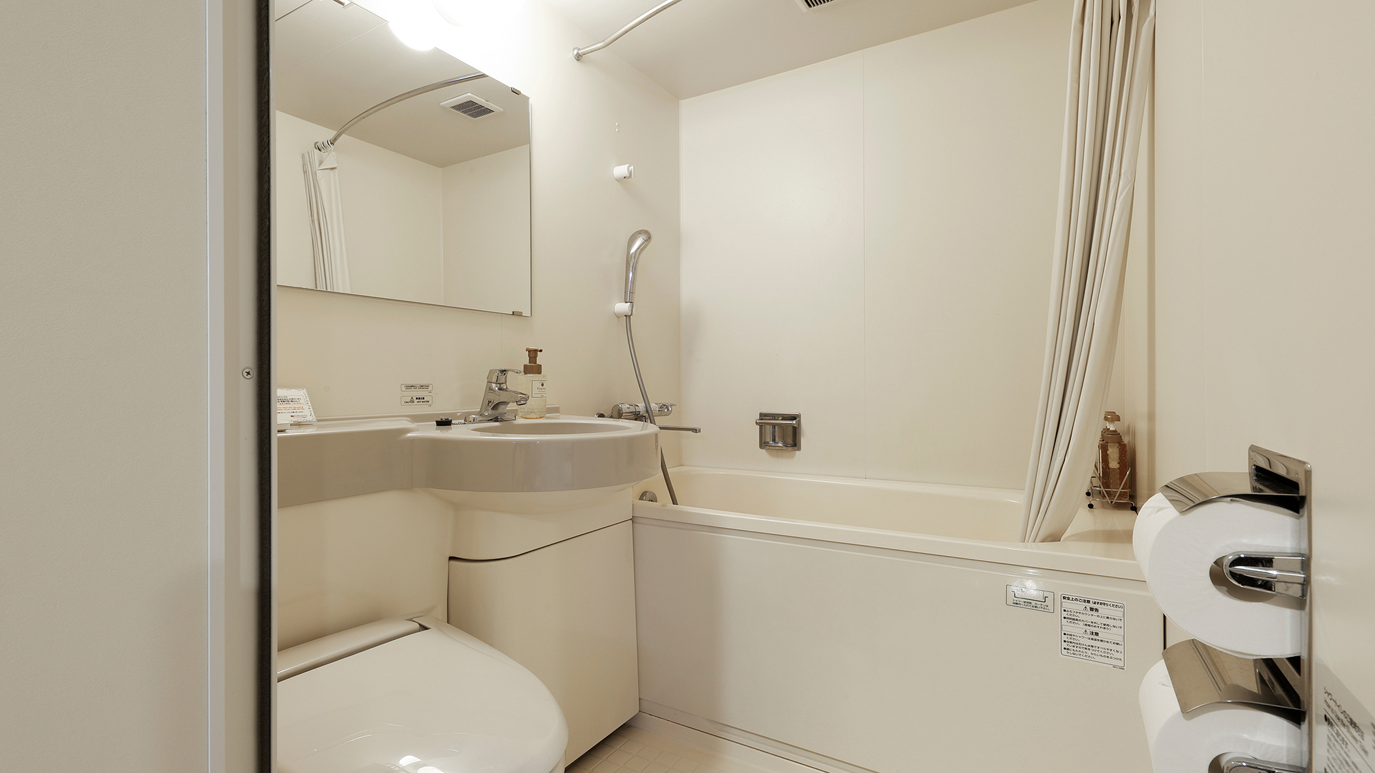 エバーホテルはりま加古川 - 写真 18