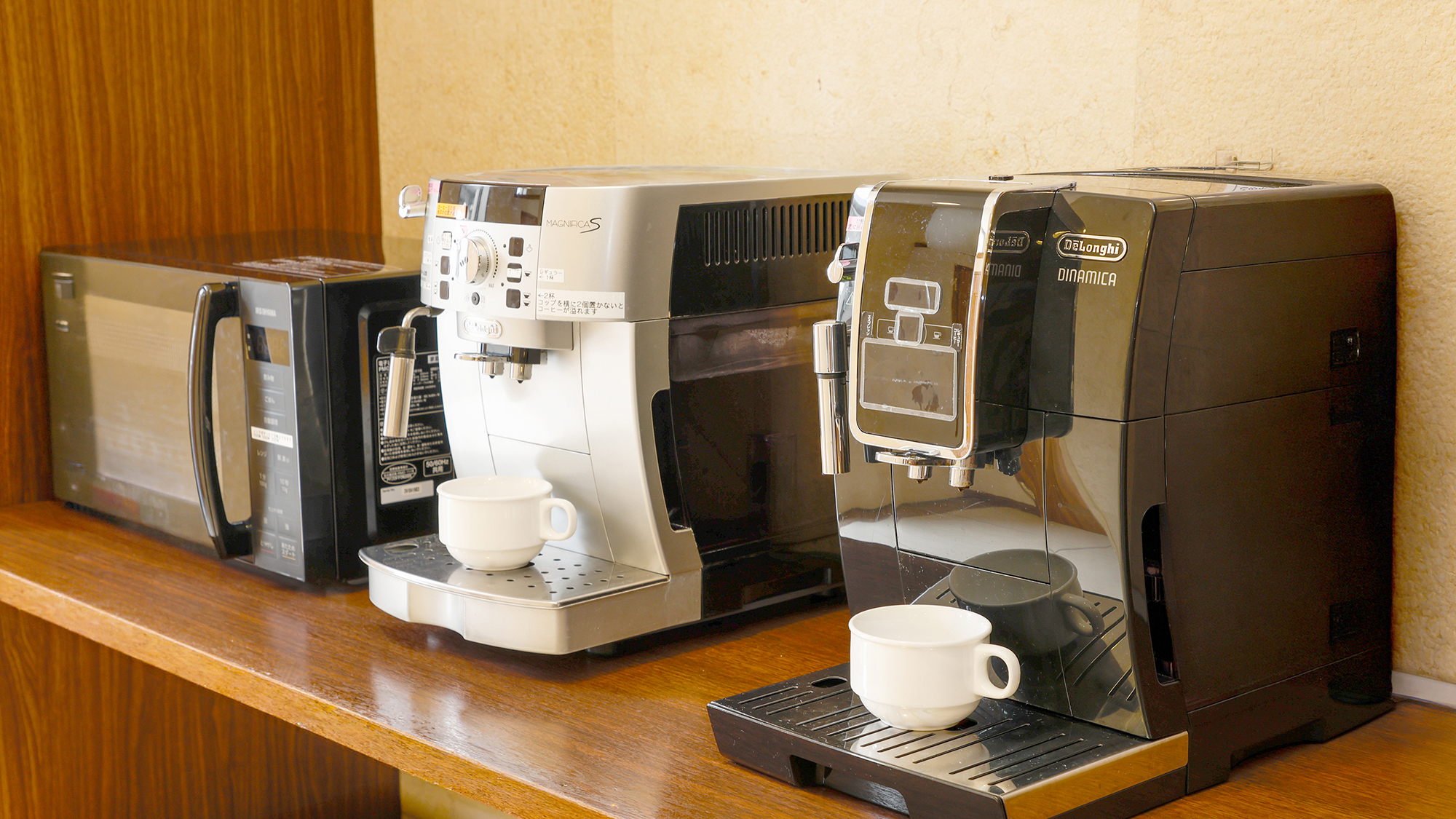 エバーホテルはりま加古川 - 写真 30