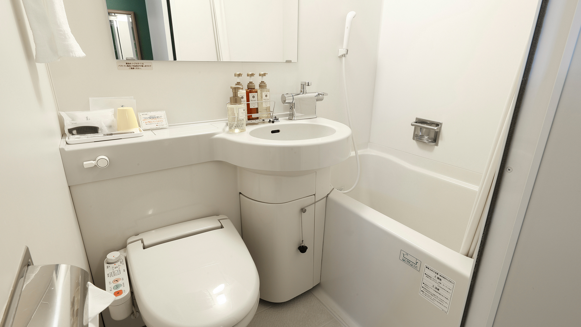 エバーホテルはりま加古川 - 写真 17