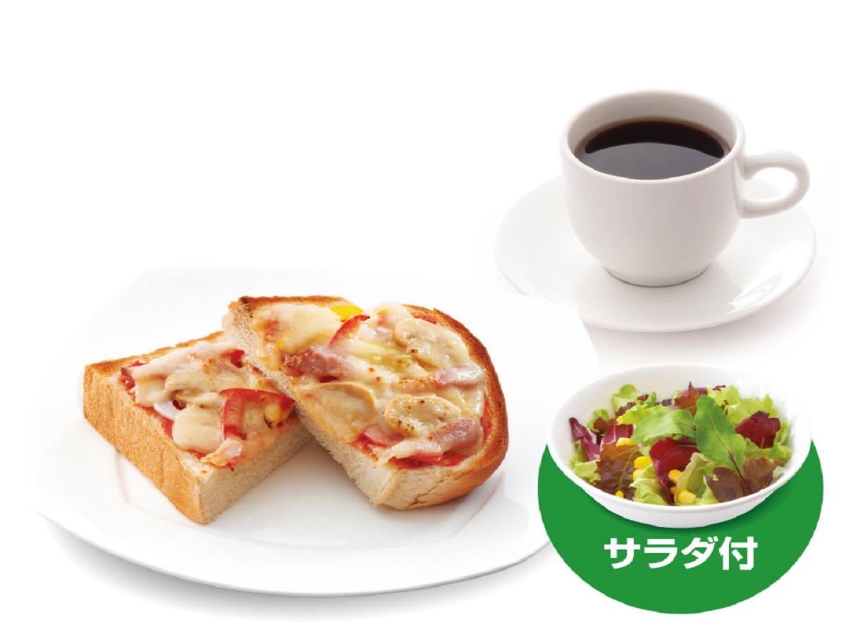 【朝食/『トレタッテ　小田原ラスカ店』　モーニングチケット付き】プラン　