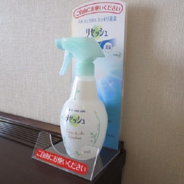 ホテルとざんコンフォート小田原 宿泊予約 楽天トラベル ホテルとざんコンフォート小田原 宿泊予約 楽天トラベル