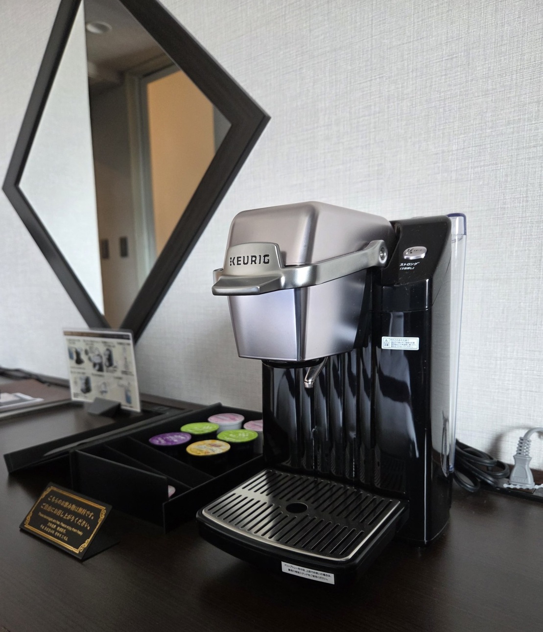 客室【キューリグコーヒーマシン】　スタンダードシングル以外の客室に常設