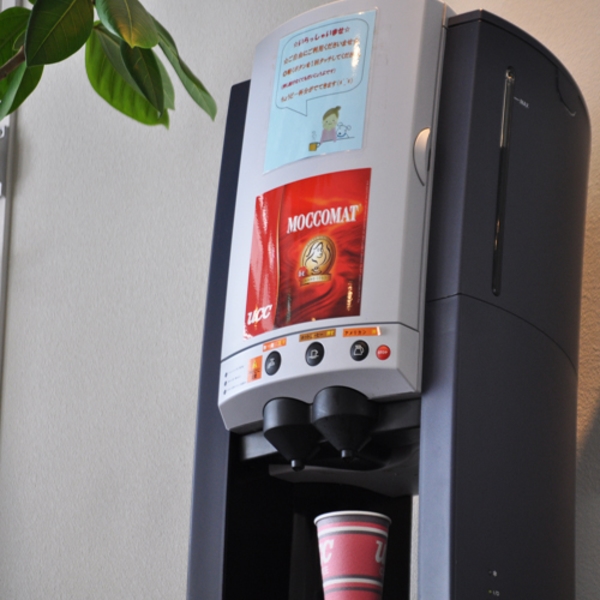 ホテルとざんコンフォート大雄山 宿泊予約 楽天トラベル ホテルとざんコンフォート大雄山 宿泊予約 楽天トラベル