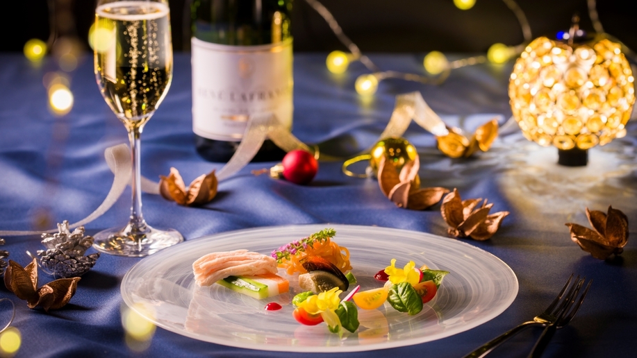 【クリスマス期間限定】北海道の恵を大切な人と味わうディナービュッフェ付プラン＜夕食付＞