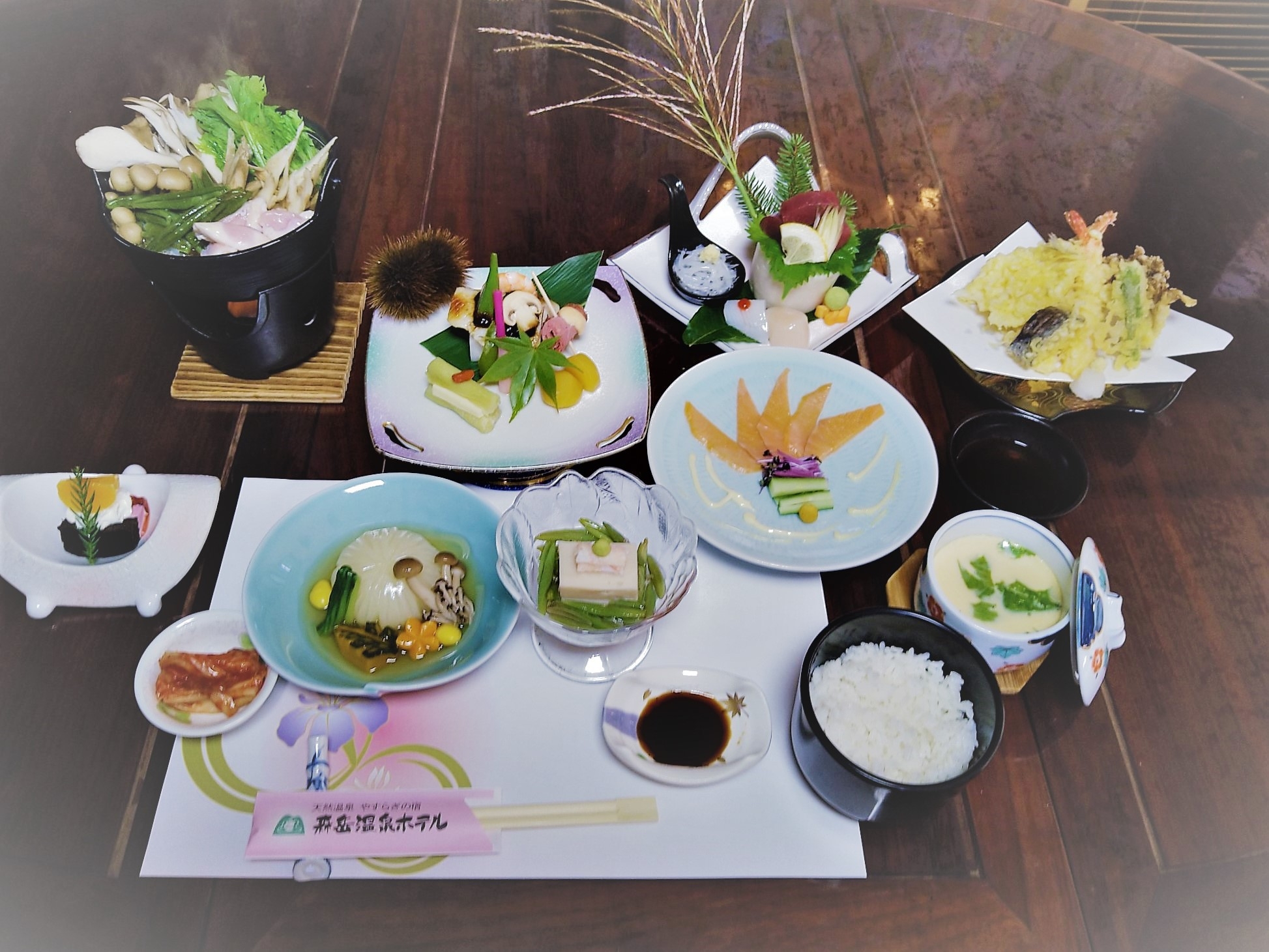 【スタンダードプラン】おいしい食事と温泉でリフレッシュ！　2食付き夕食は和食コース
