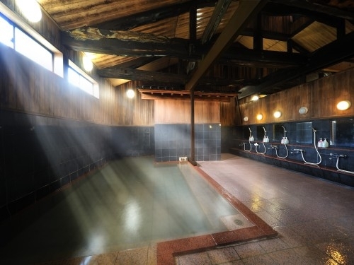 Big bath