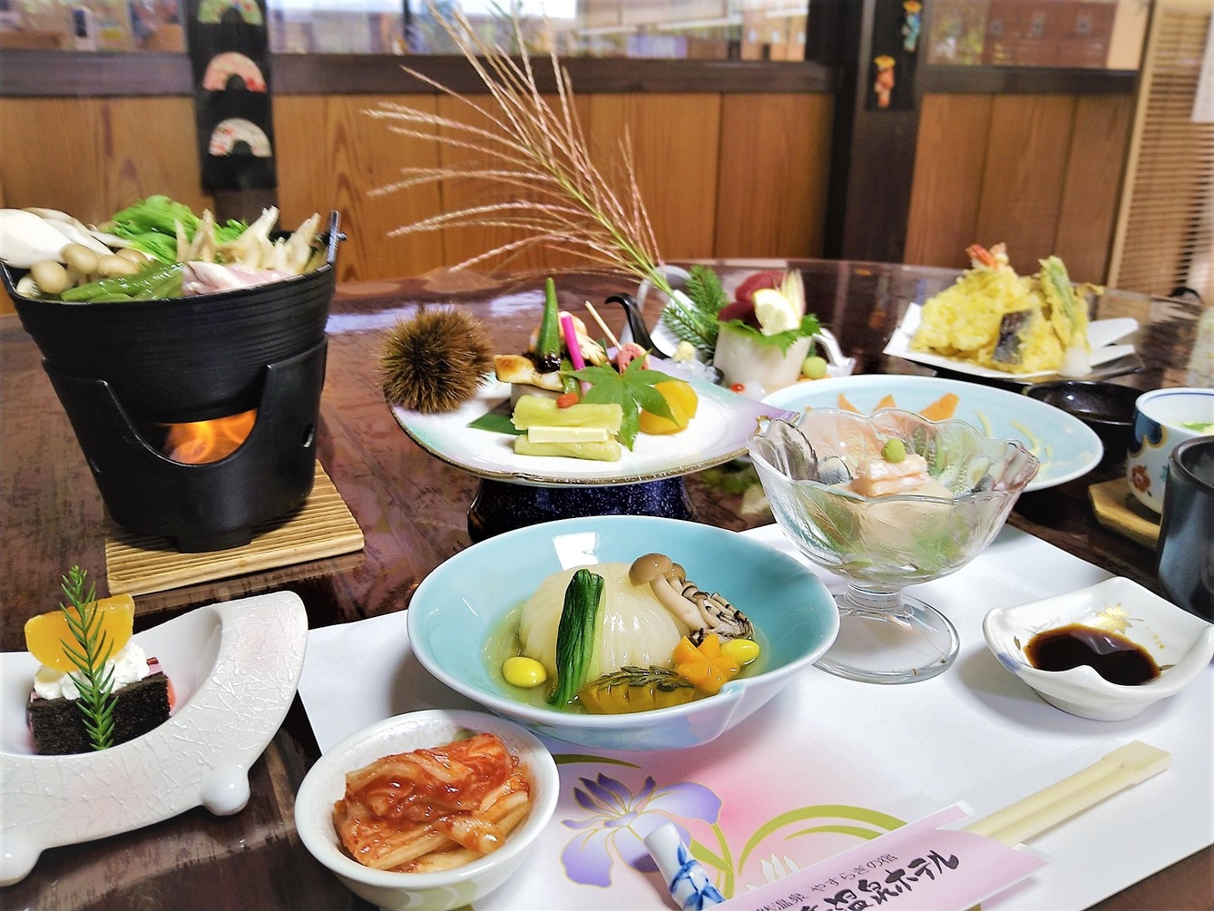 【四季の和食】1泊夕食和食プラン