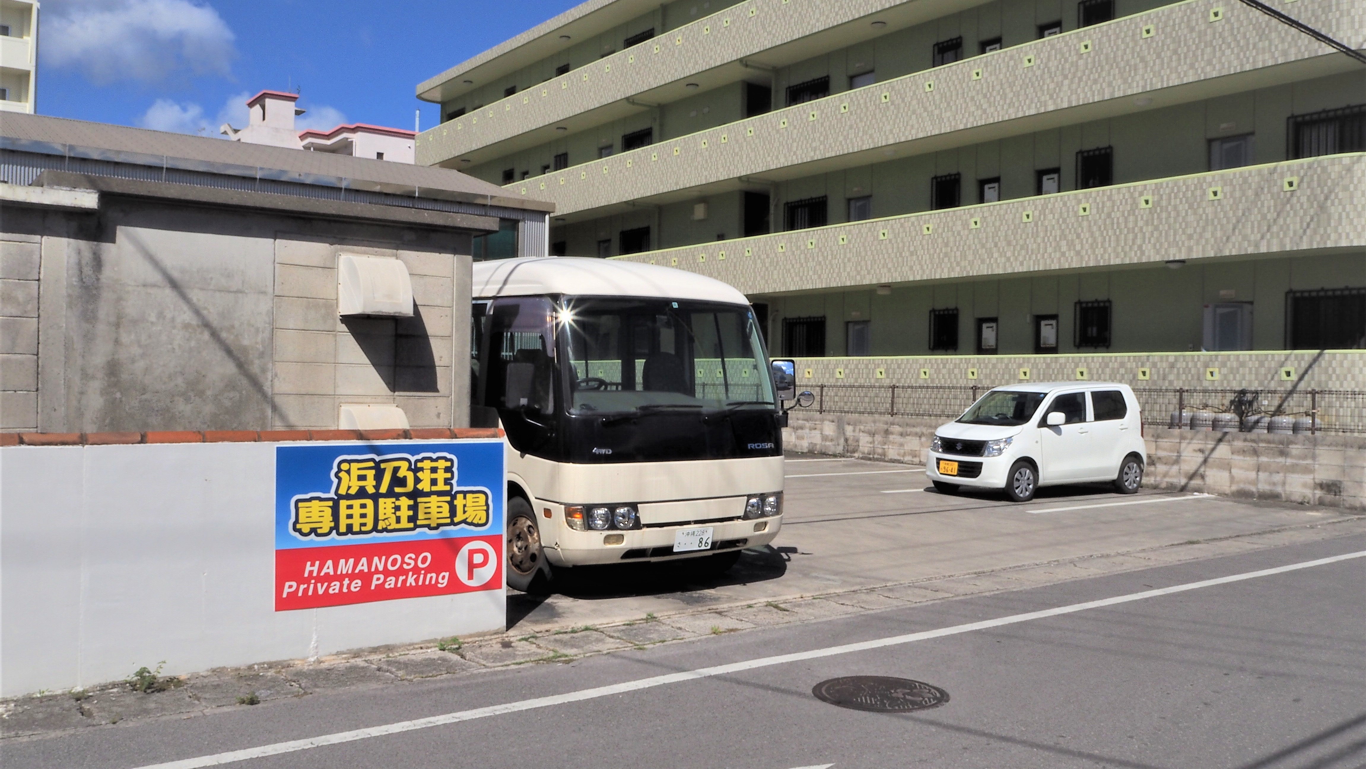 ペンションニュー浜乃荘 石垣島 宿泊予約 楽天トラベル ペンションニュー浜乃荘 石垣島 宿泊予約 楽天トラベル