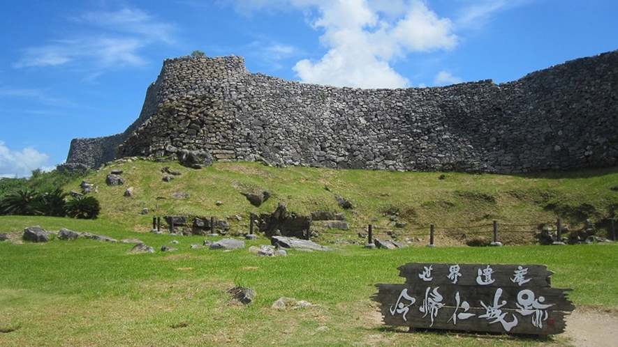 世界遺産・今帰仁城跡 