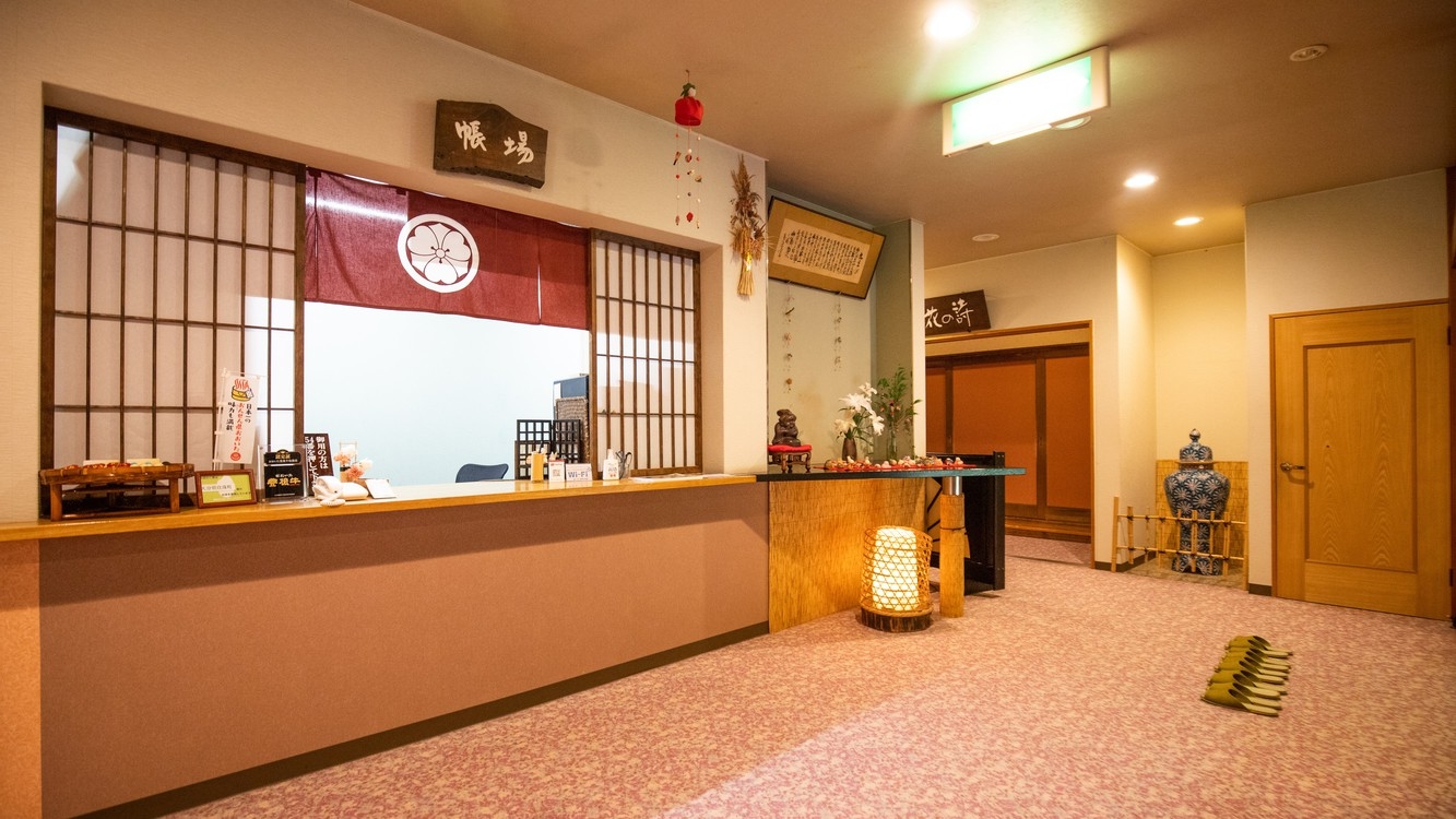 【素泊まり】自由気ままに滞在！学生さんや登山早朝出発の方に。お得プラン