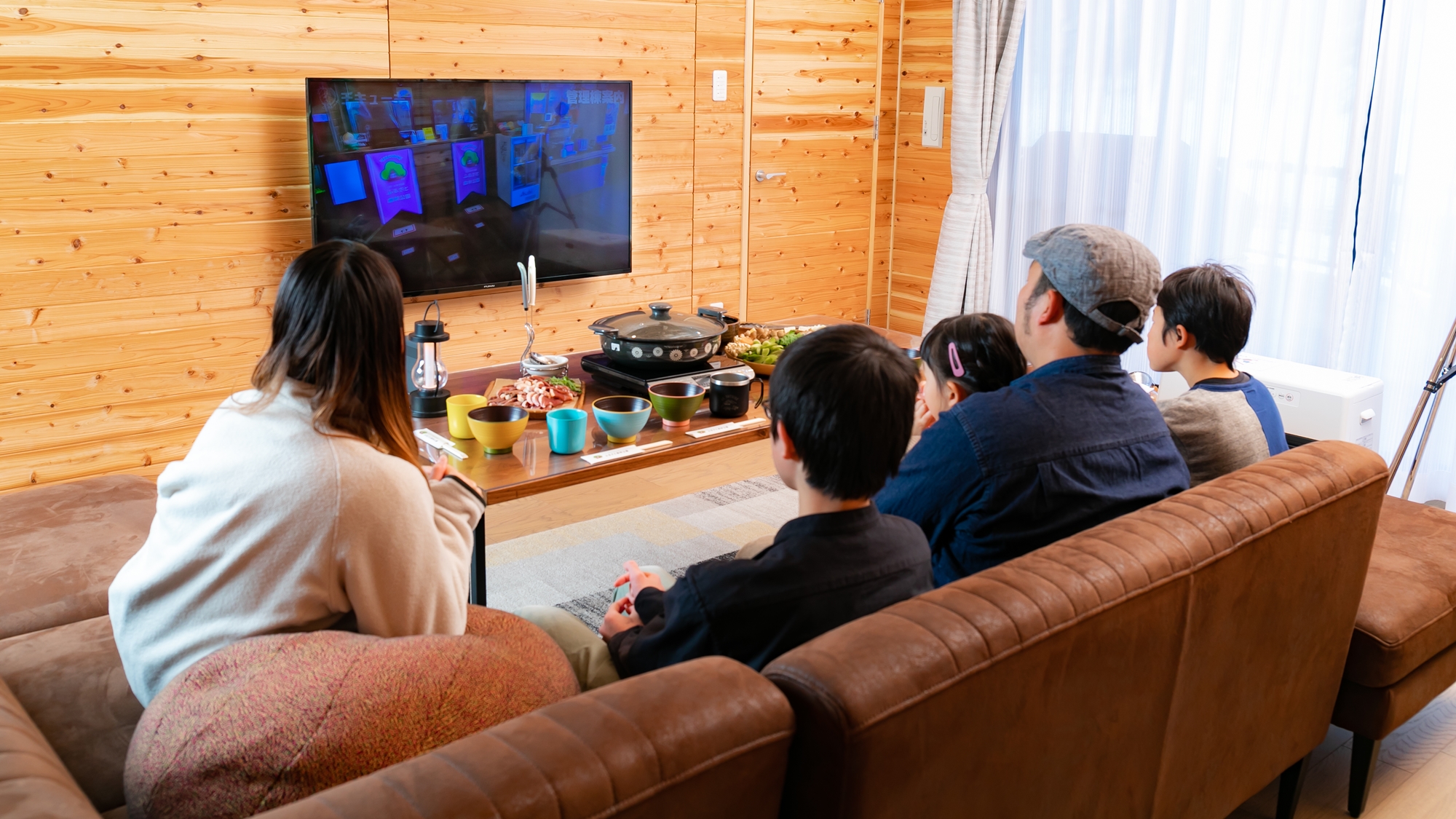 *【グランキャビン】テレビを見ながら皆でワイワイ♪家族水入らずの時間をお過ごしください。