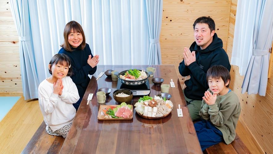 *【マウンテンコテージ】お鍋はお部屋にご用意！家族みんなでいただきます♪