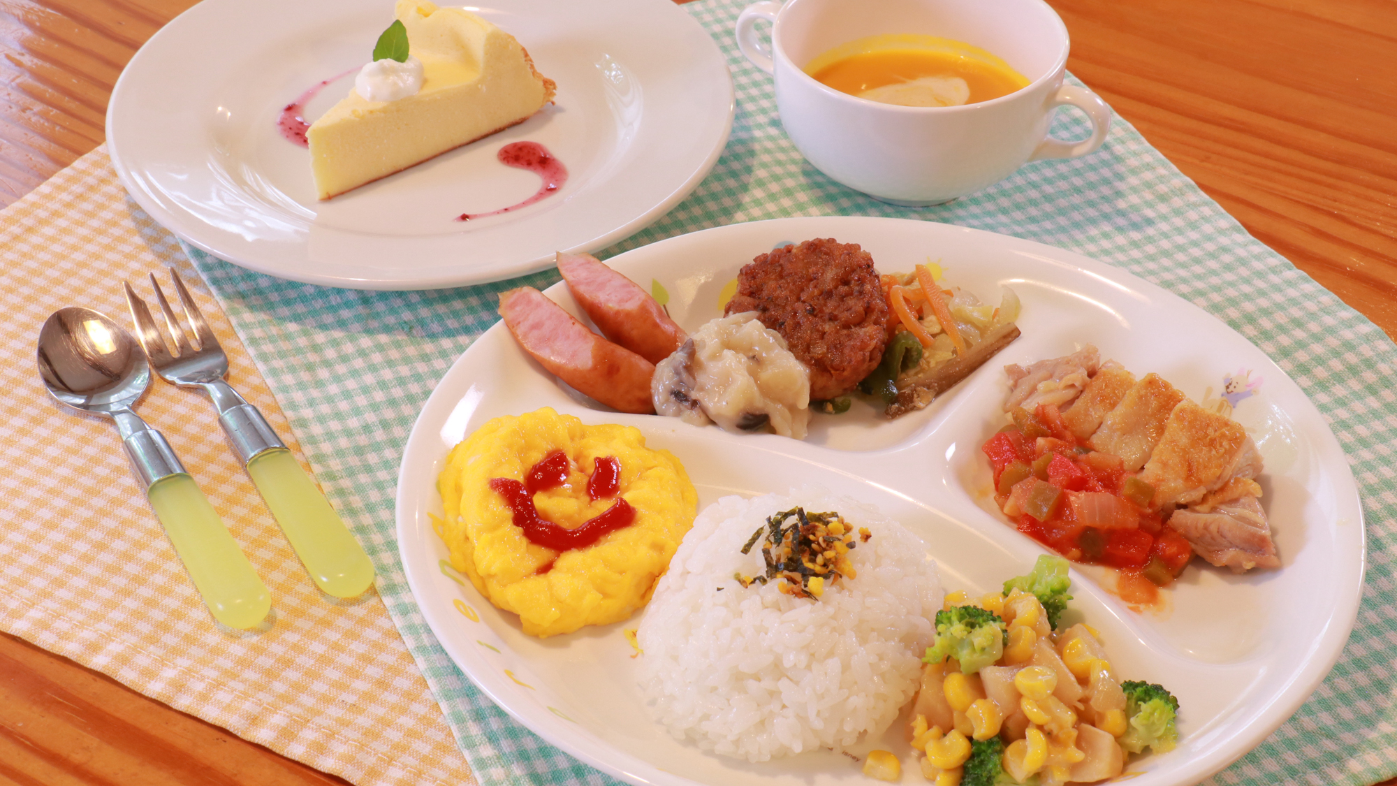 【お子様ランチ】幼児のお客様向けです