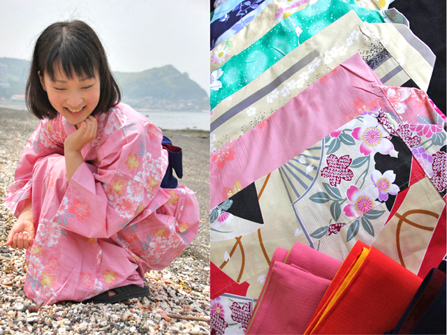 カラフル浴衣（女性用）