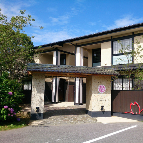 *新館sakura邸　外観