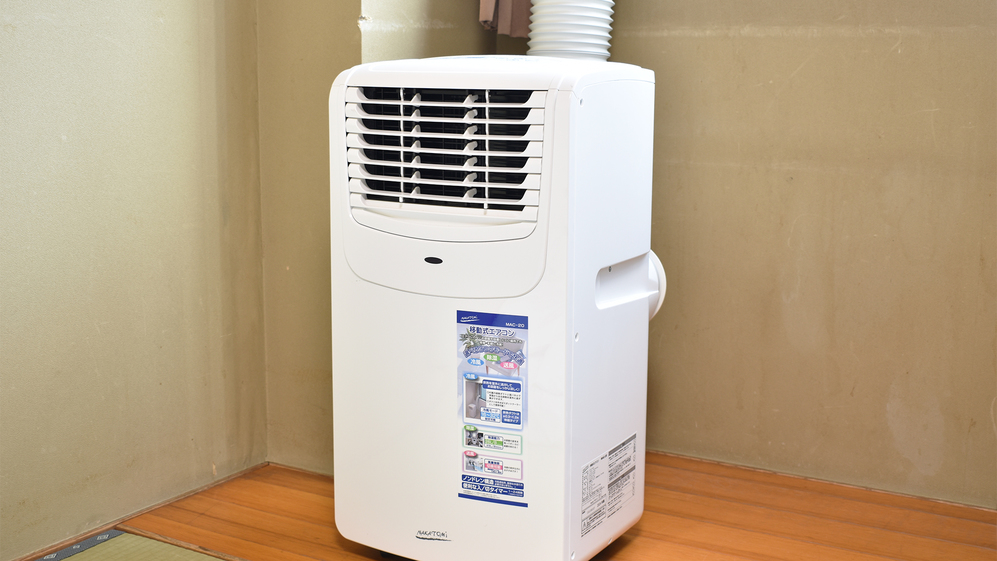 客室備品│スポットクーラー（夏期のみ）