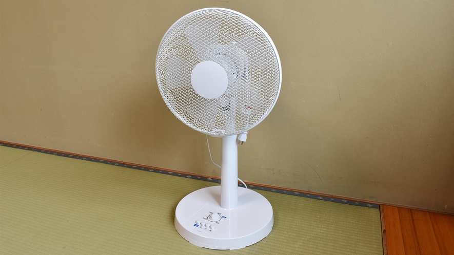 客室備品│扇風機（夏期のみ）